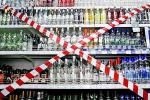 Вниманию предпринимателей, осуществляющих розничную продажу алкогольной продукции на территории Санкт-Петербурга!