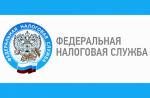 Приближается срок уплаты налога по декларации 3-НДФЛ за 2025 год